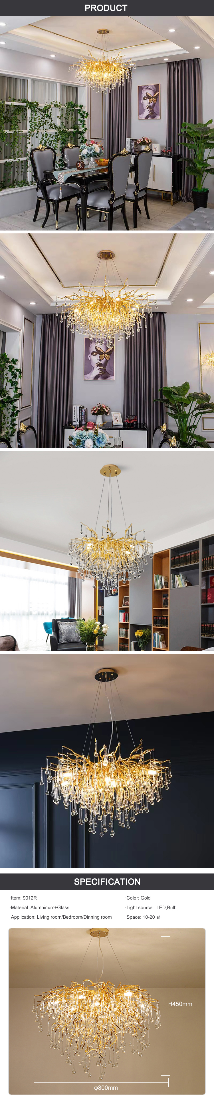 تفاصيل المنتج