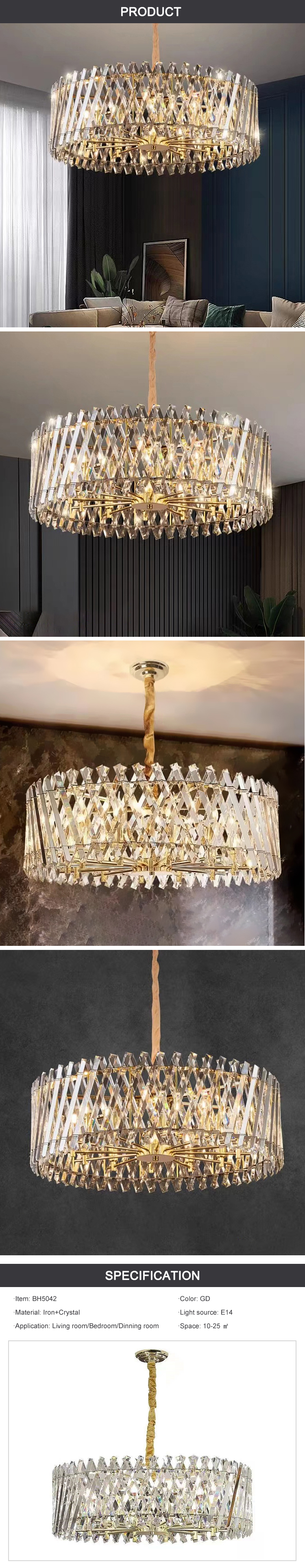 تفاصيل المنتج