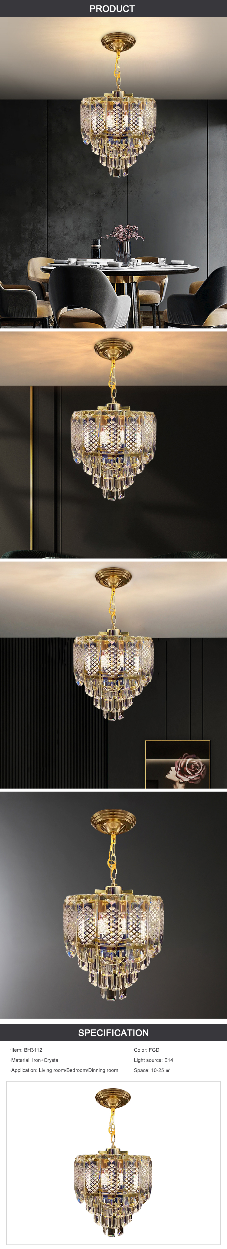 تفاصيل المنتج