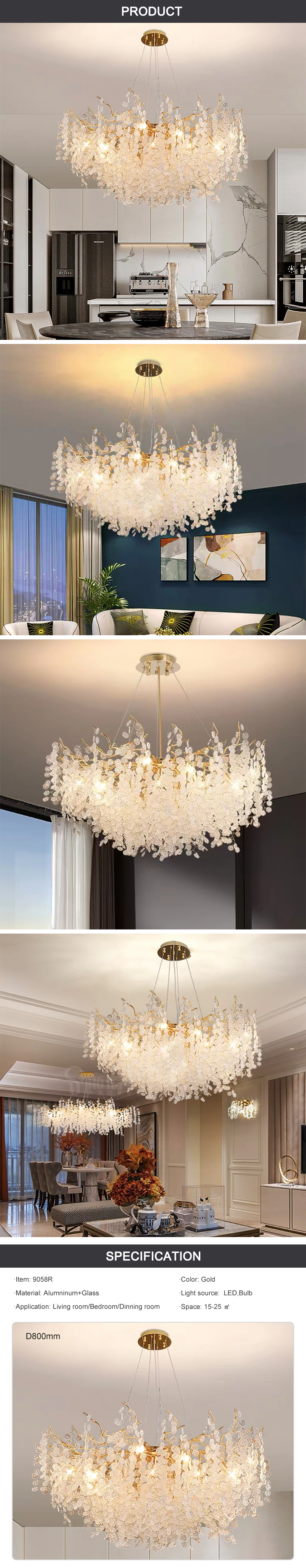 تفاصيل المنتج