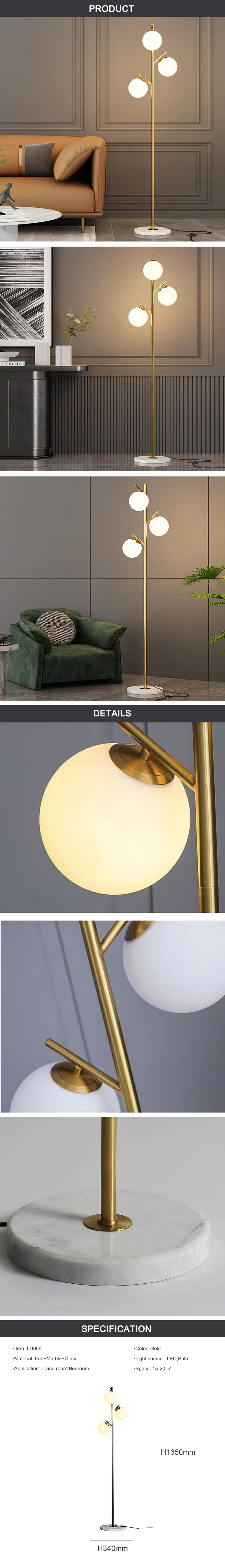 مصباح الطابق الذهبي