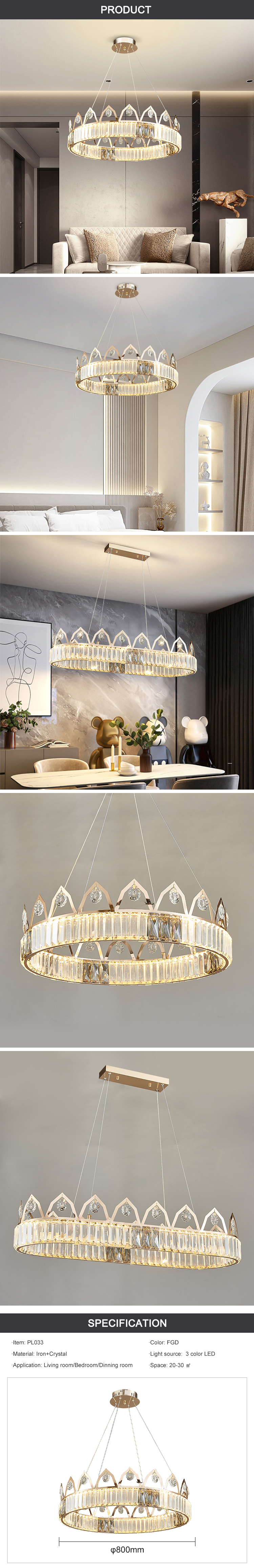 تفاصيل المنتج