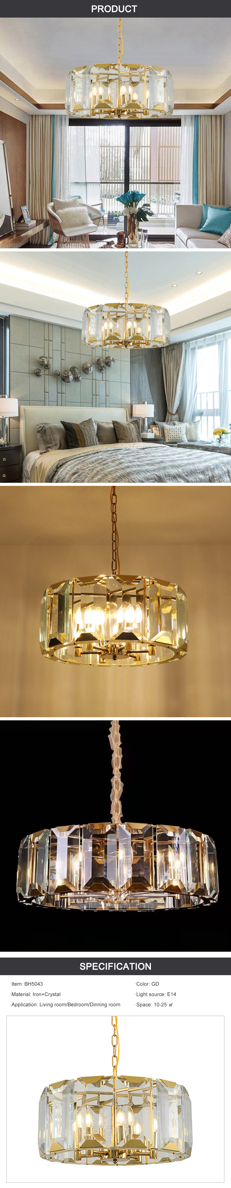 تفاصيل المنتج