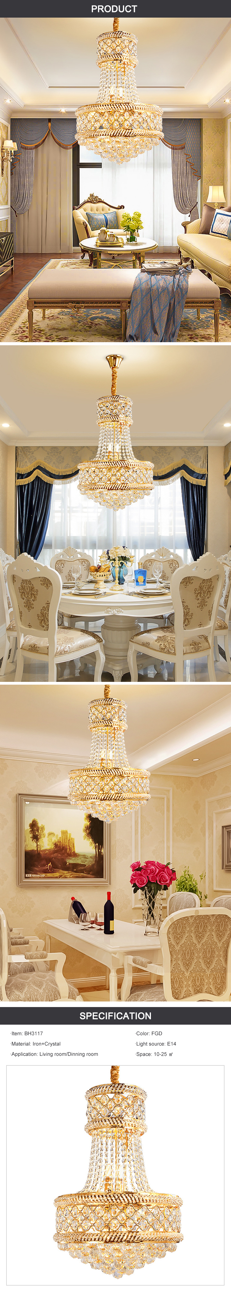 تفاصيل الثريات الكريستالية الفاخرة