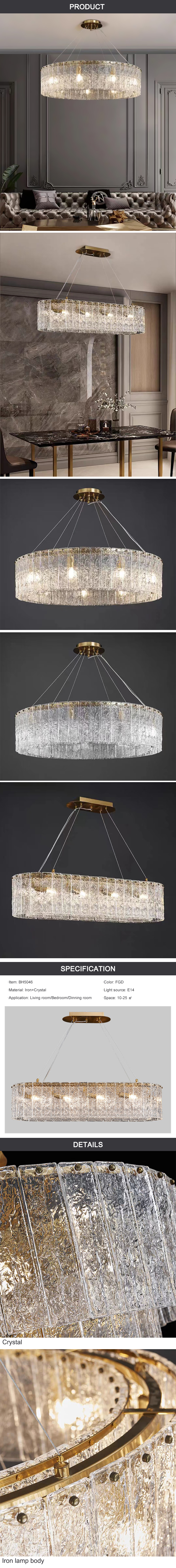 تفاصيل المنتج