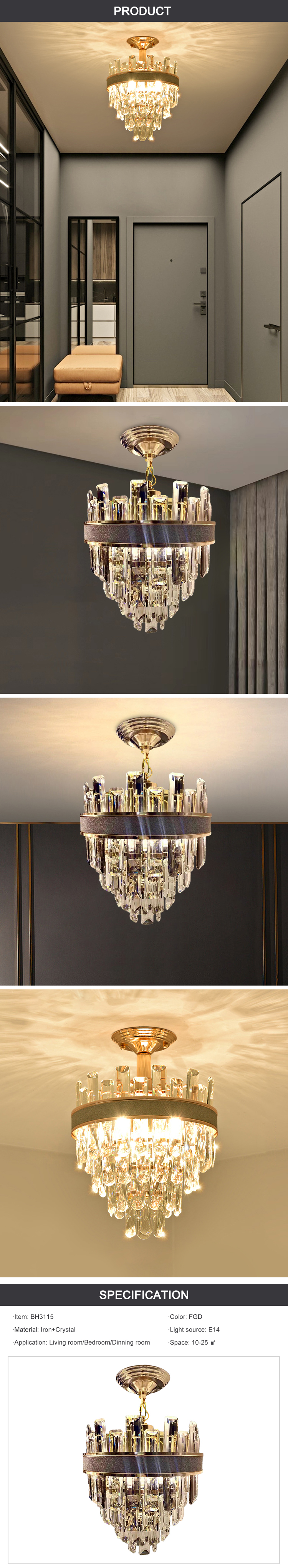 تفاصيل المنتج