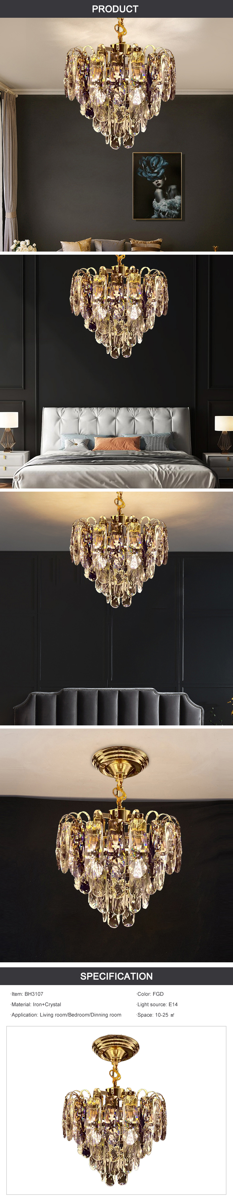 تفاصيل المنتج