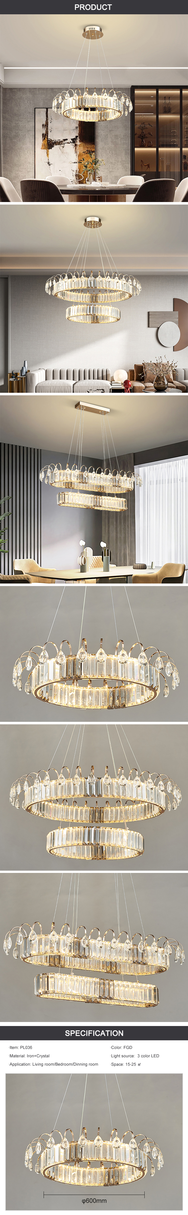 تفاصيل المنتج