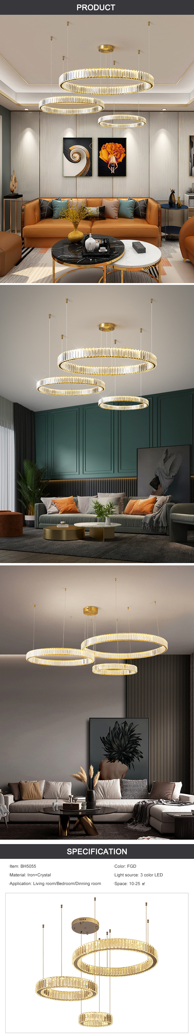 تفاصيل المنتج