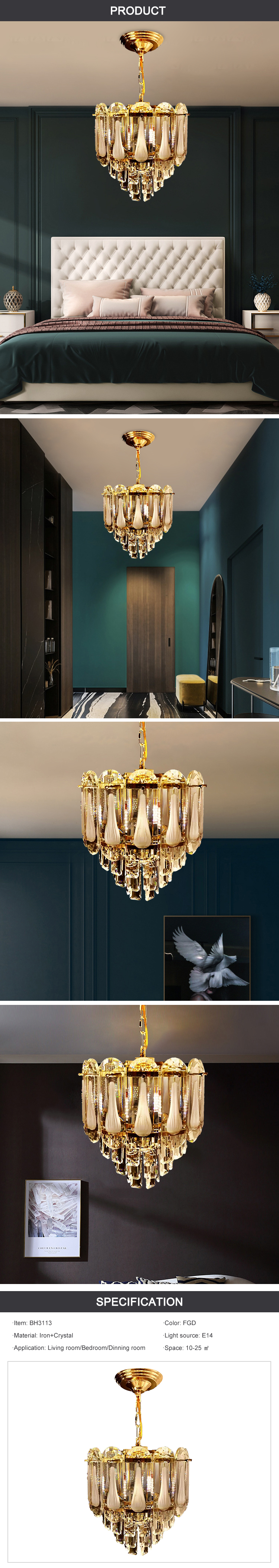 تفاصيل المنتج