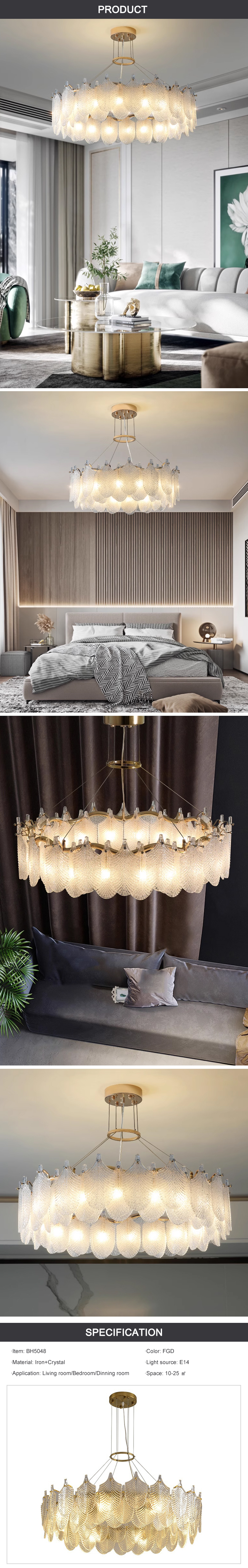 تفاصيل المنتج