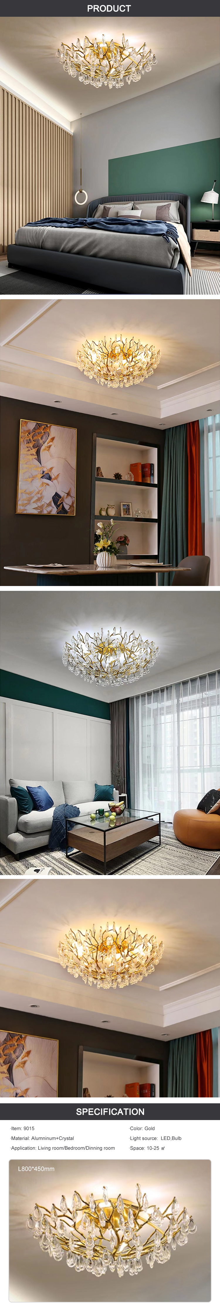 ثريا فرع الذهب