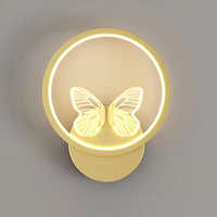 لمبة الحائط