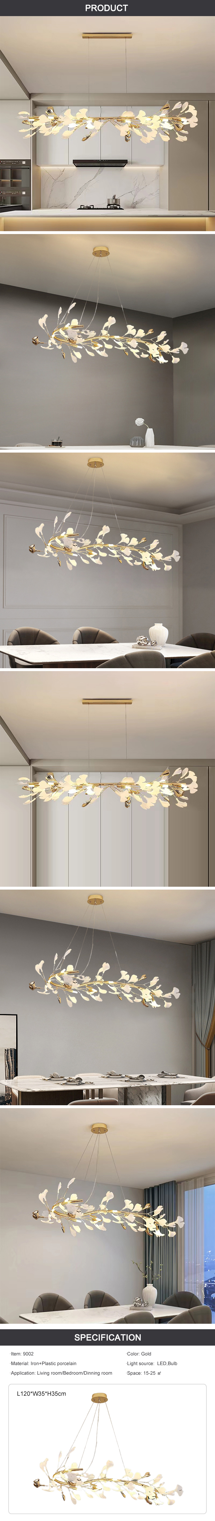 ثريات غرفة المعيشة