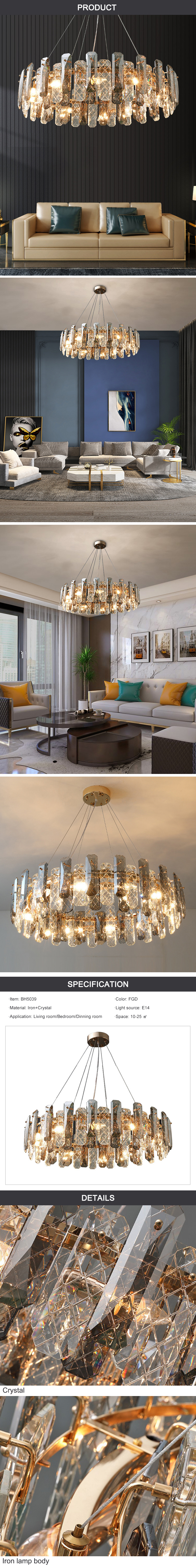 تفاصيل المنتج