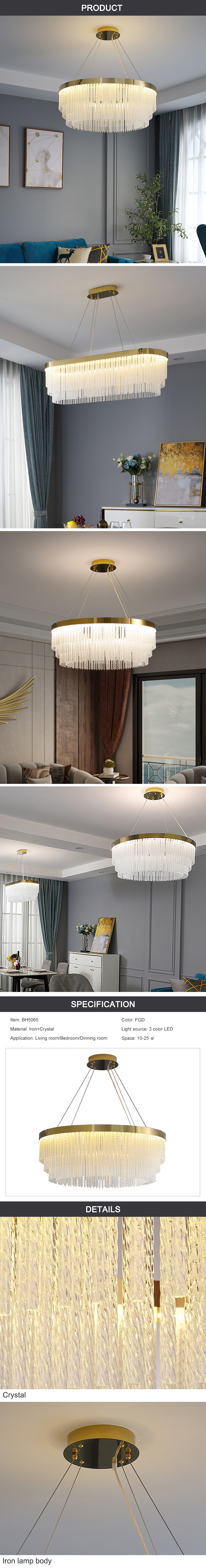 تفاصيل المنتج