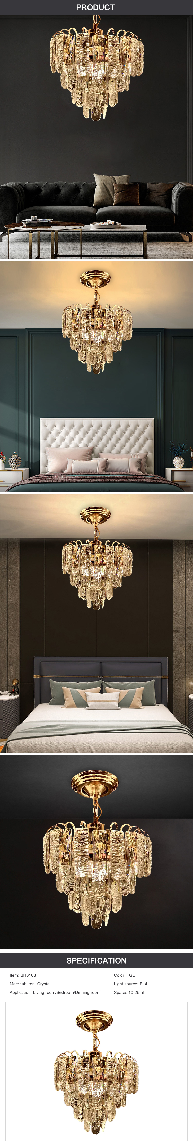 تفاصيل المنتج