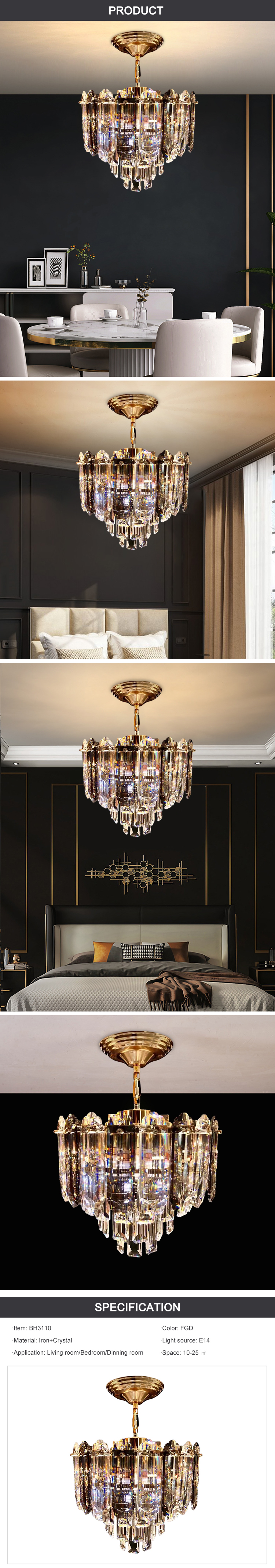 تفاصيل المنتج