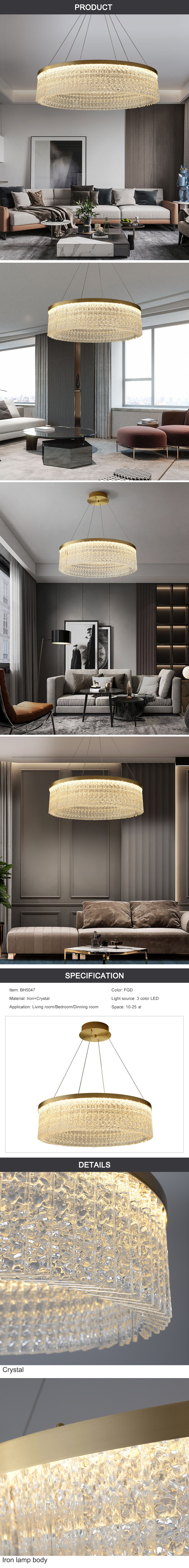 تفاصيل المنتج