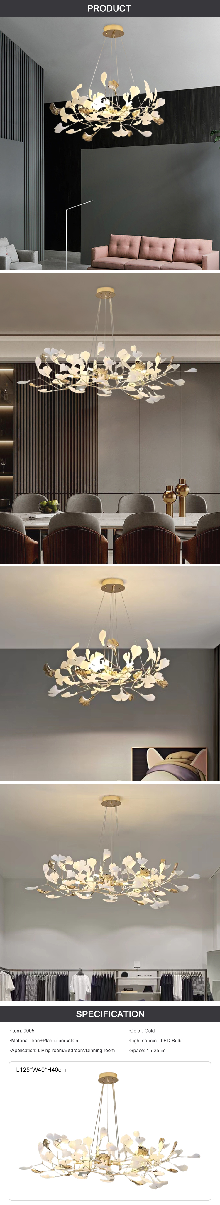 ثريات غرفة النوم