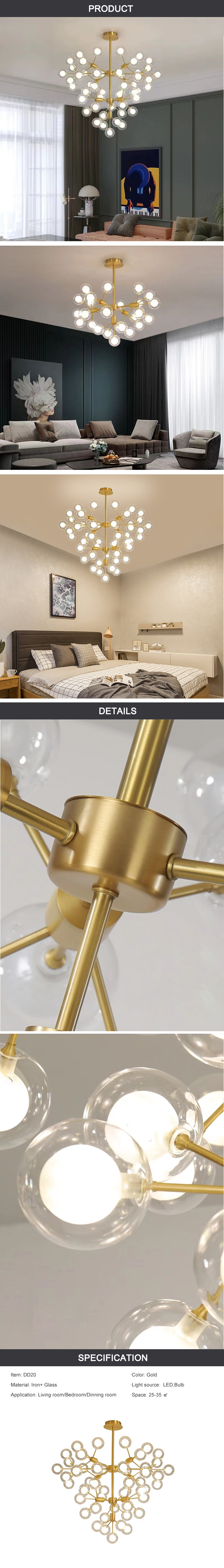 تفاصيل المنتج