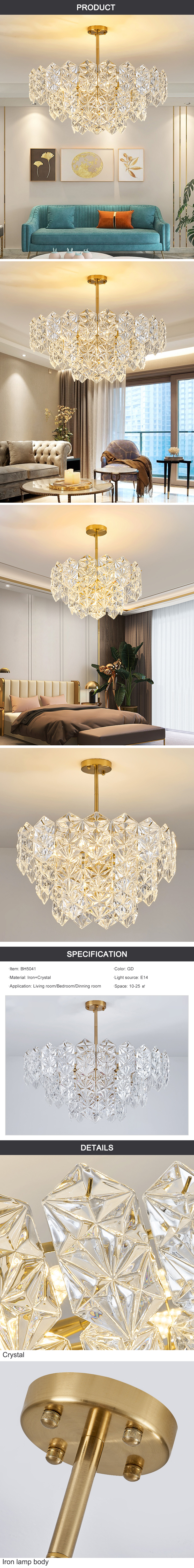 تفاصيل المنتج