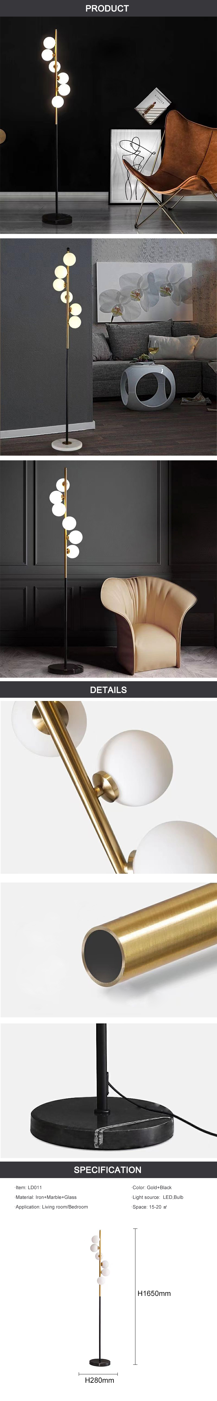 مصباح أرضية زجاجية مستديرة