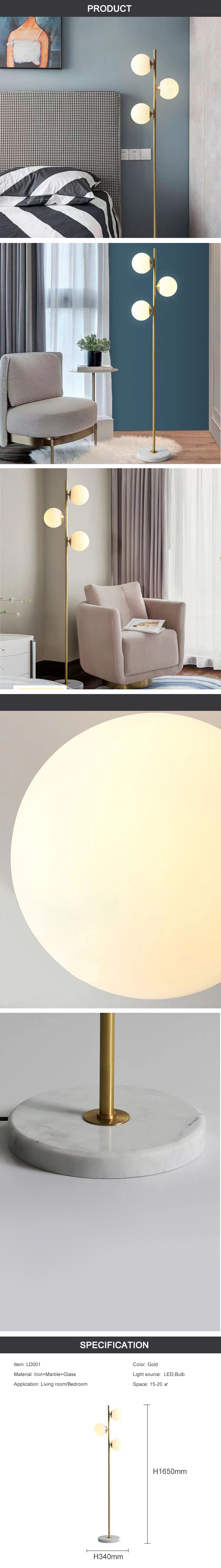 مصباح الطابق الذهبي