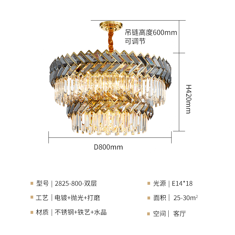 مصباح أرضية بلور الوردي
