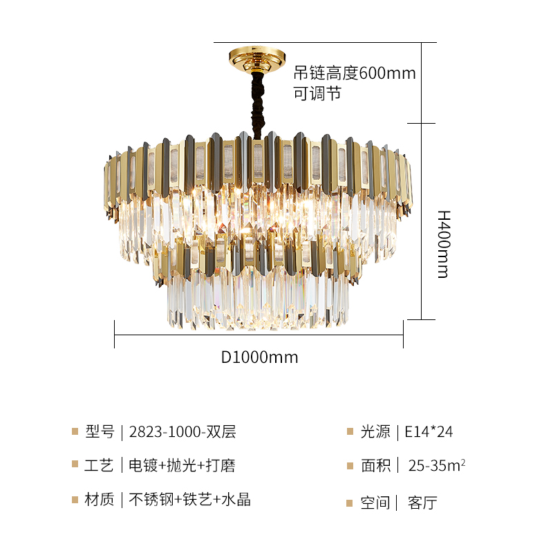 مؤمن مختبرات الكريستال مصباح