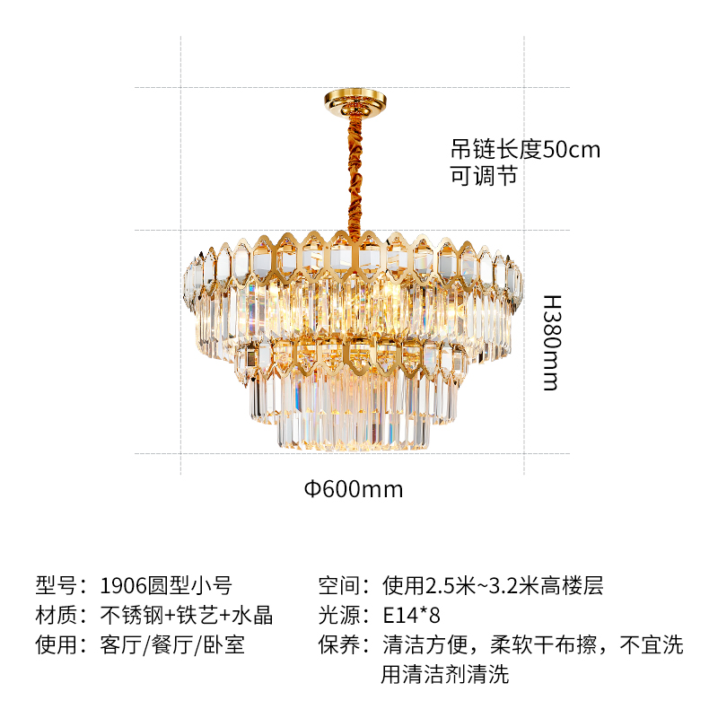 Waterford كريستال إعصار Lampwaterford كريستال مصباح إعصار