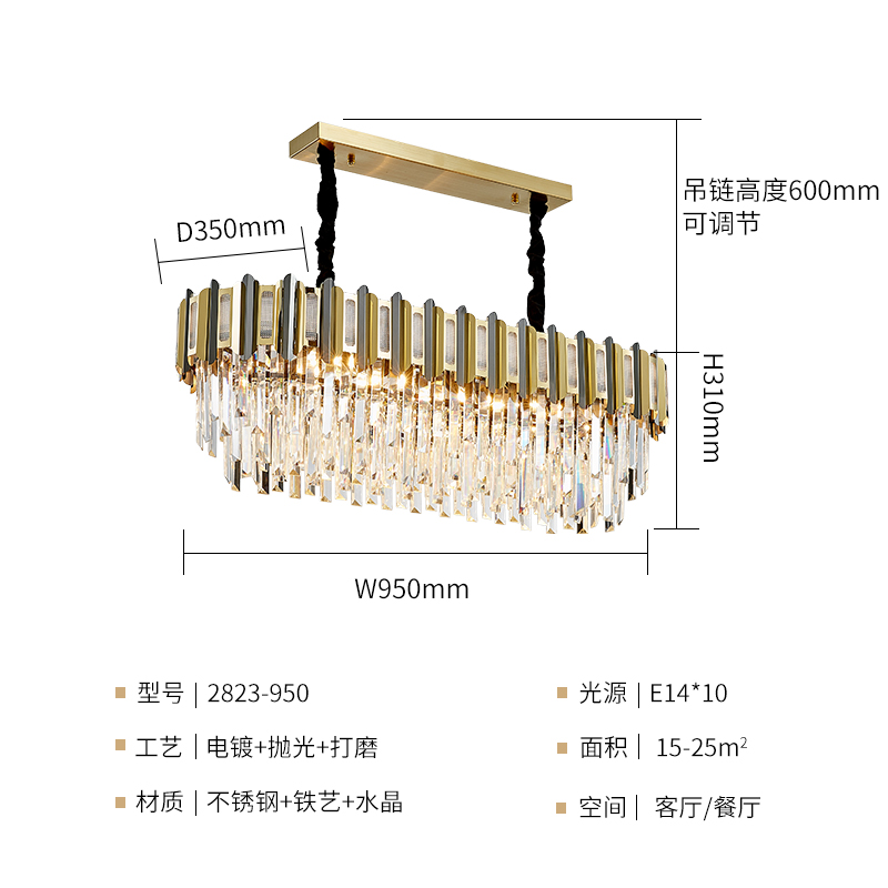 خمر قطع الكريستال مصباح