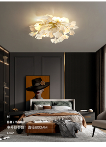 مصباح معلق من السيراميك الأبيض مع أقراص أوراق الجنكة بمقبس المصباح E14