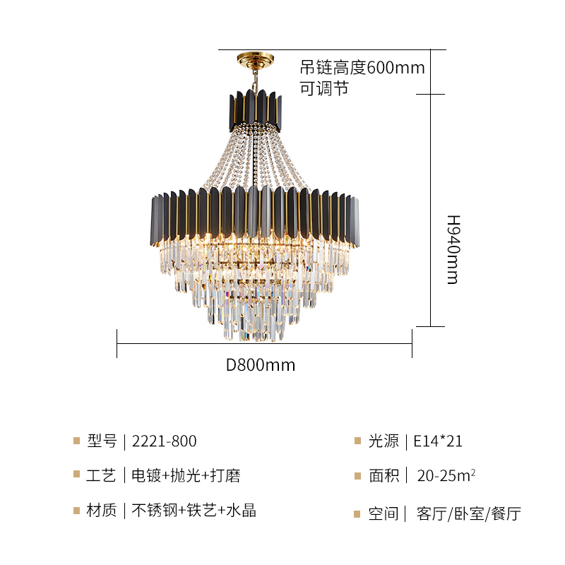 مصابيح الكريستال الرصاص