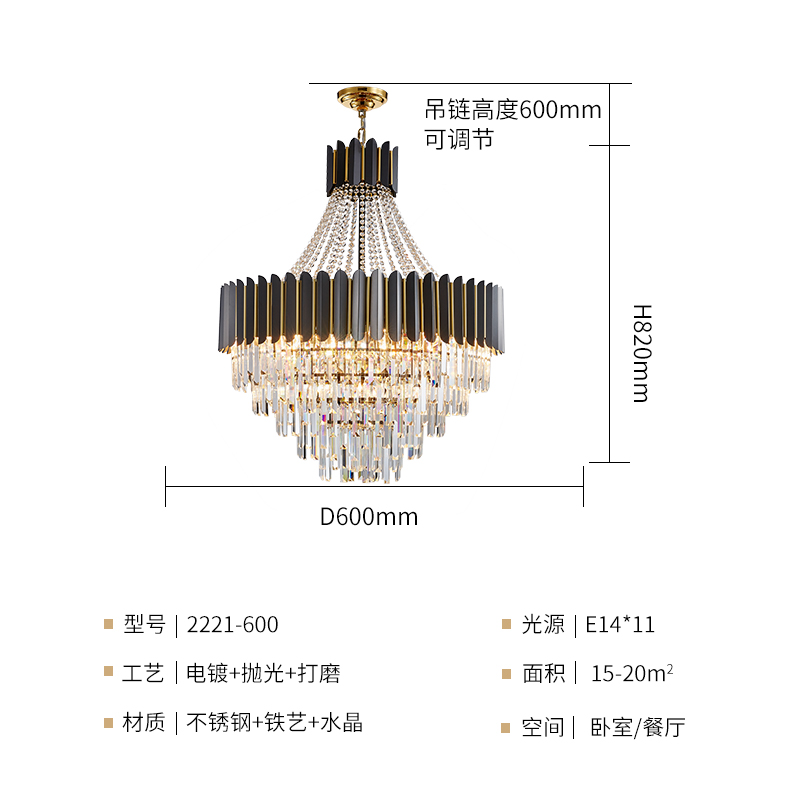 مصابيح طاولة كريستال صغيرة