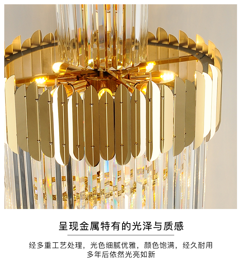 رالف لورين كريستال مصباح