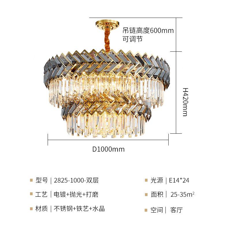 مصباح الملح البلوري الأصلي في جبال الهيمالايا