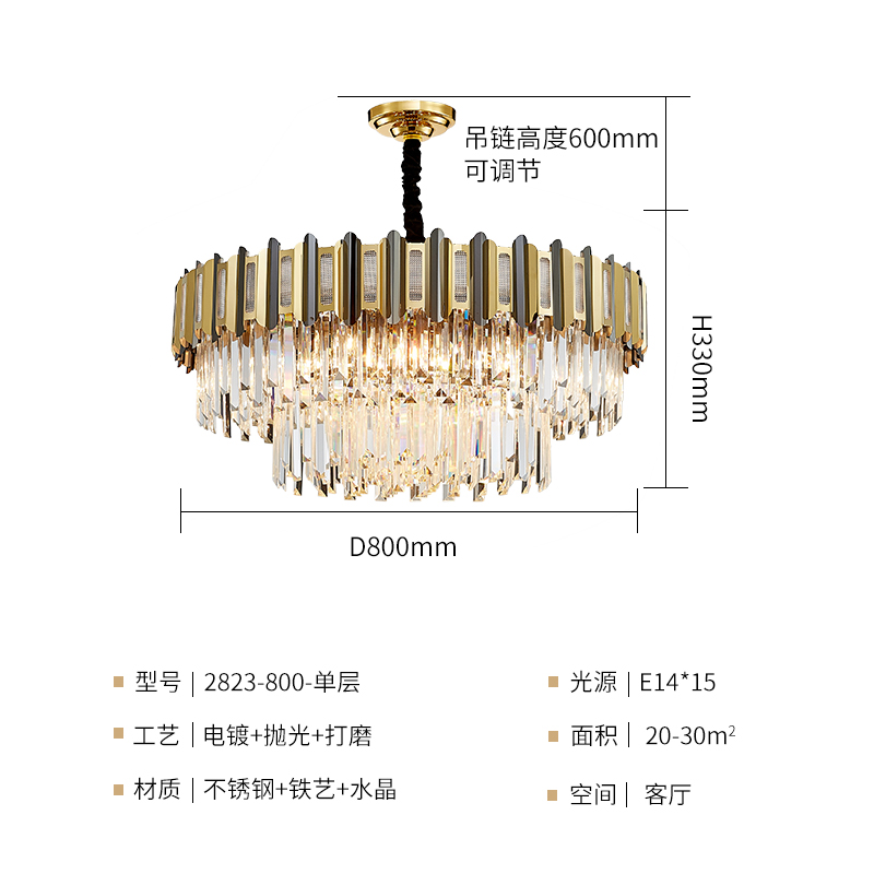 حائز منزل مصباح أرضي