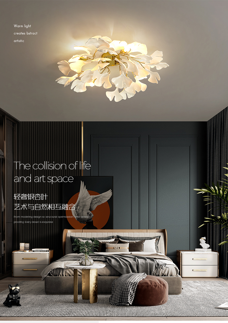 الثريا الفضية